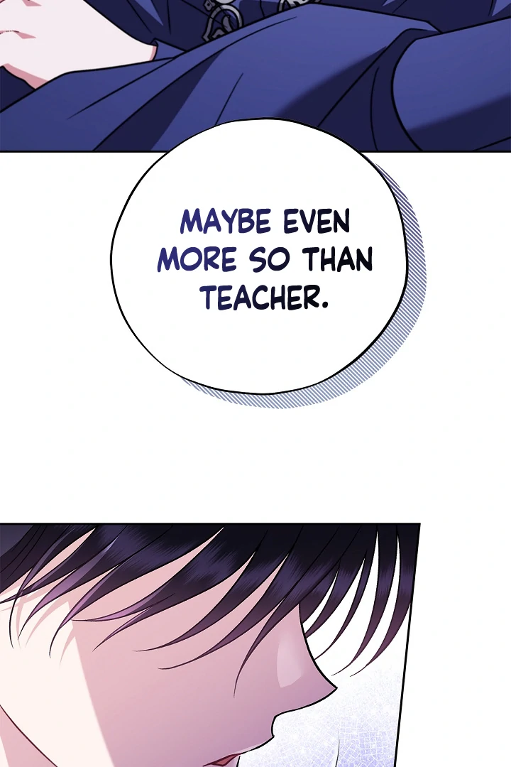 I Will Become the Villain’s Poison Detector Chapter 73 416 ch 73 34