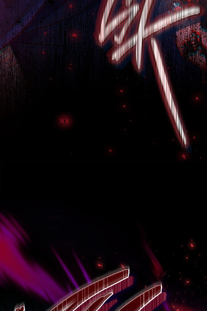 I Will Become the Villain’s Poison Detector Chapter 73 443 ch 73 61