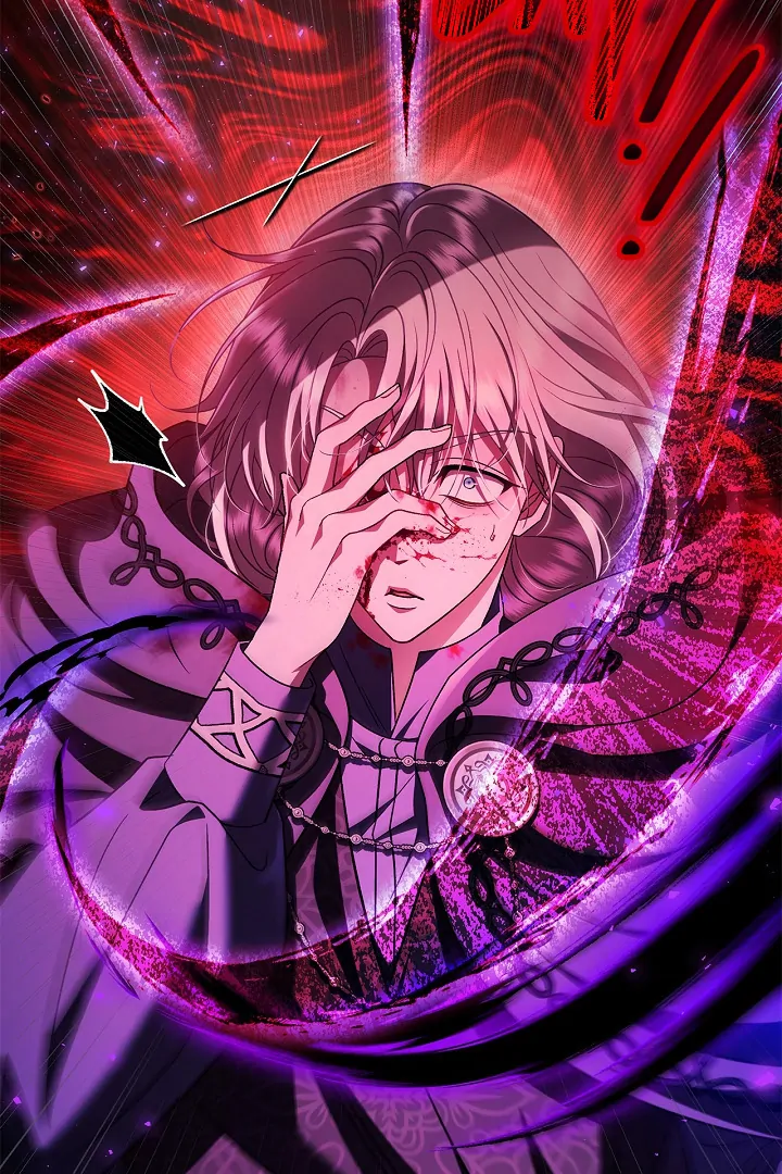 I Will Become the Villain’s Poison Detector Chapter 73 459 ch 73 77