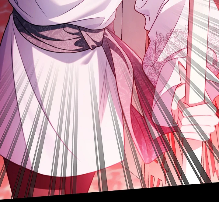 I Will Become the Villain’s Poison Detector Chapter 73 464 ch 73 82