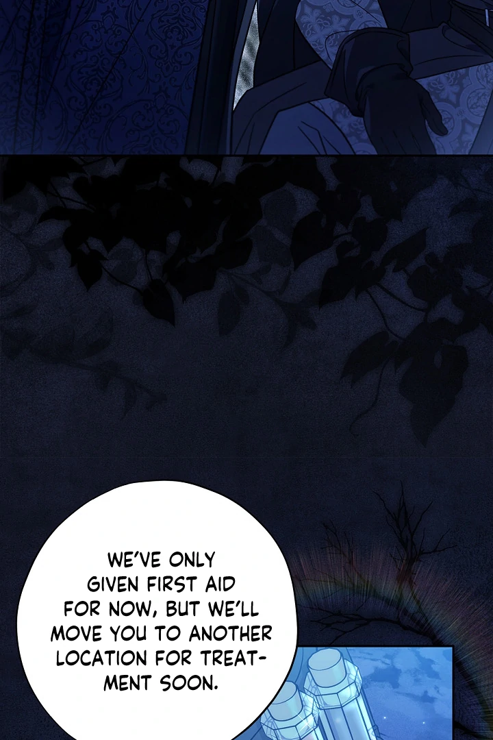 I Will Become the Villain’s Poison Detector Chapter 73 475 ch 73 93