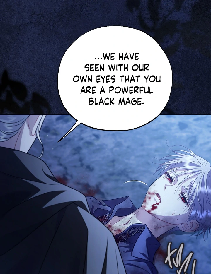 I Will Become the Villain’s Poison Detector Chapter 73 478 ch 73 96
