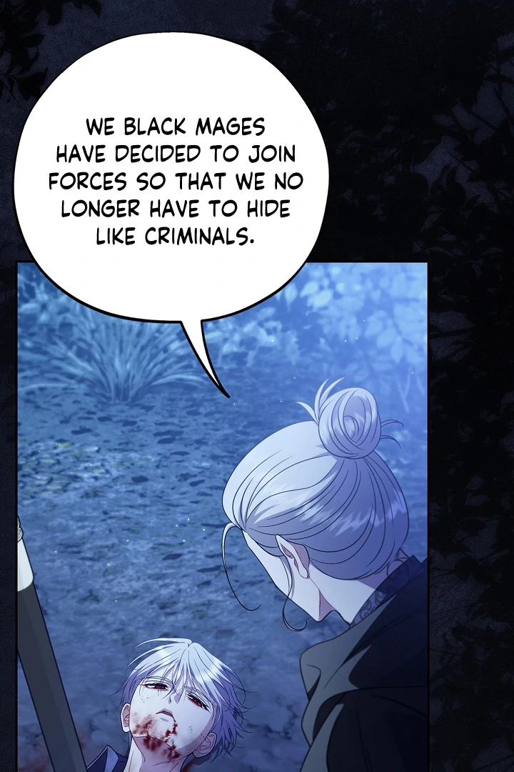 I Will Become the Villain’s Poison Detector Chapter 73 480 ch 73 98