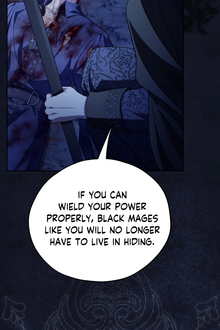 I Will Become the Villain’s Poison Detector Chapter 73 481 ch 73 99