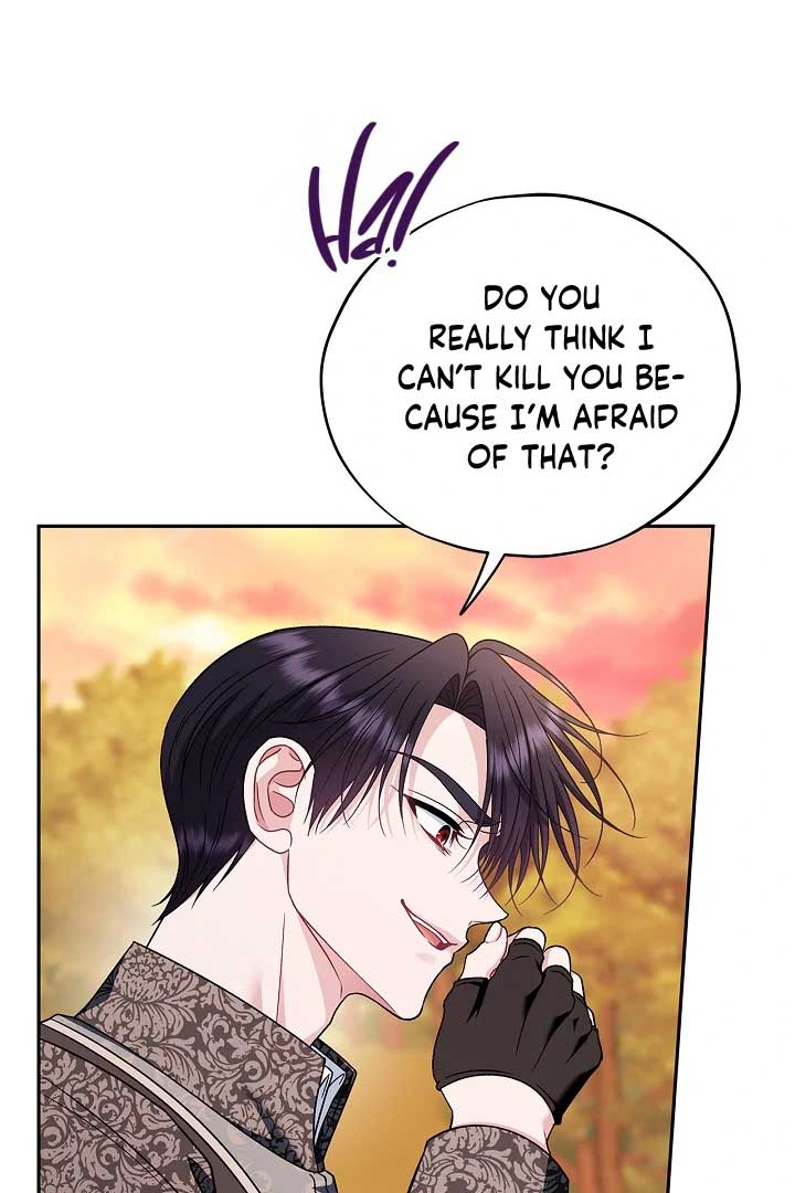 ch 74 112