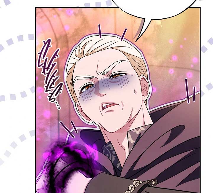 ch 74 115