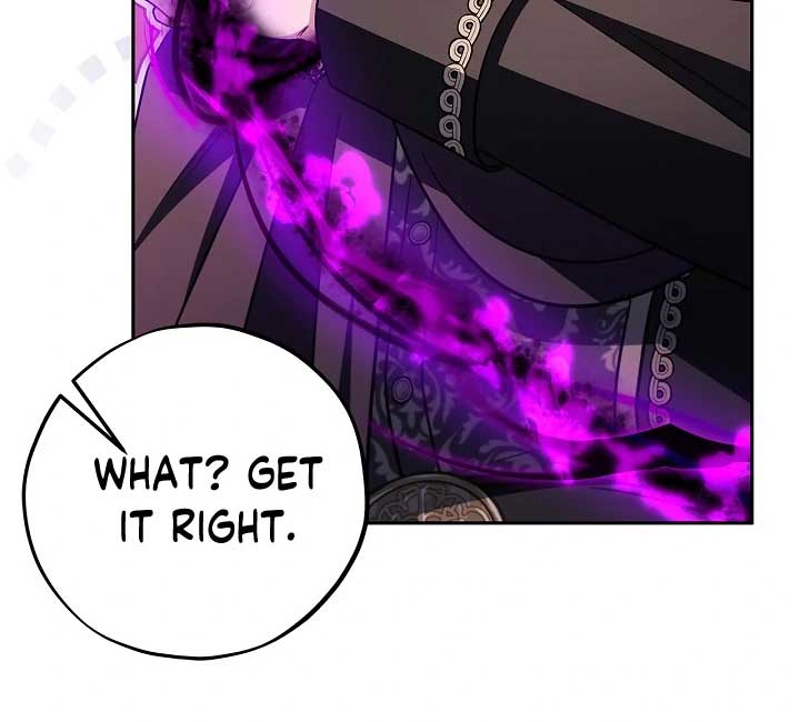 ch 74 116