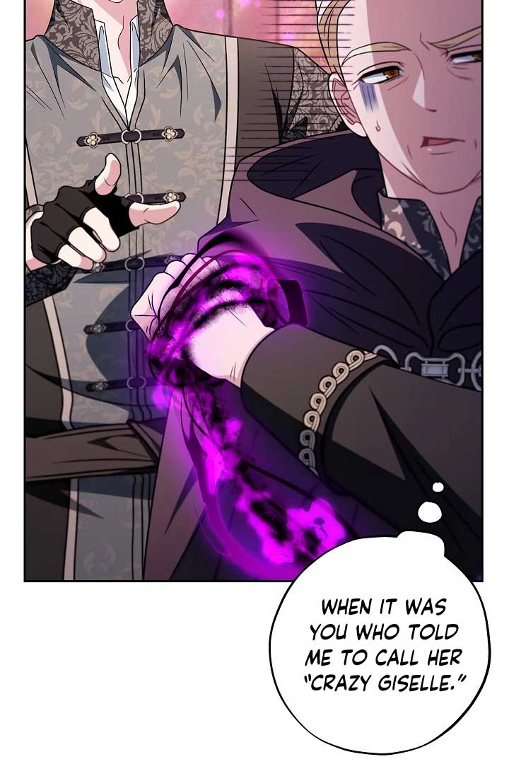 ch 74 118