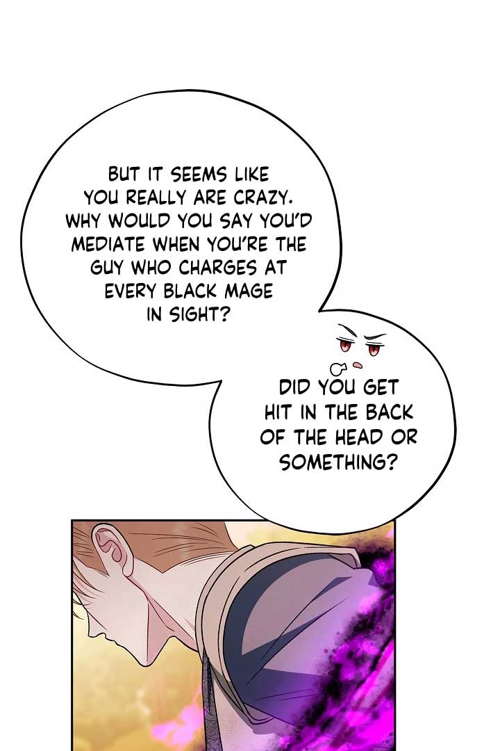 ch 74 119