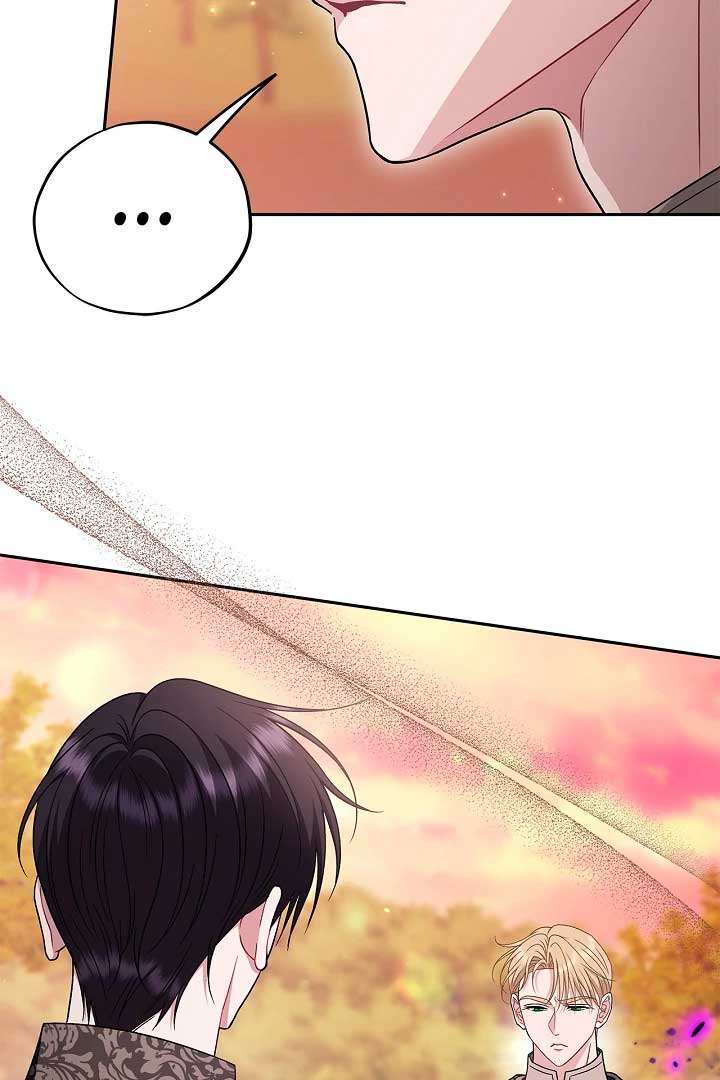 ch 74 14