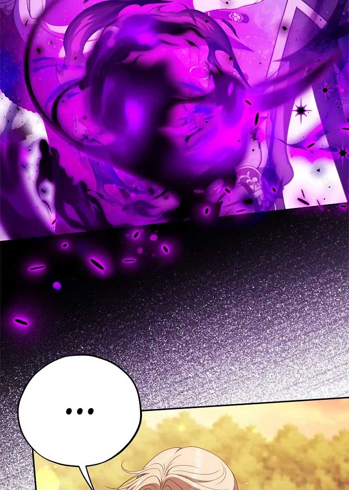 ch 74 27