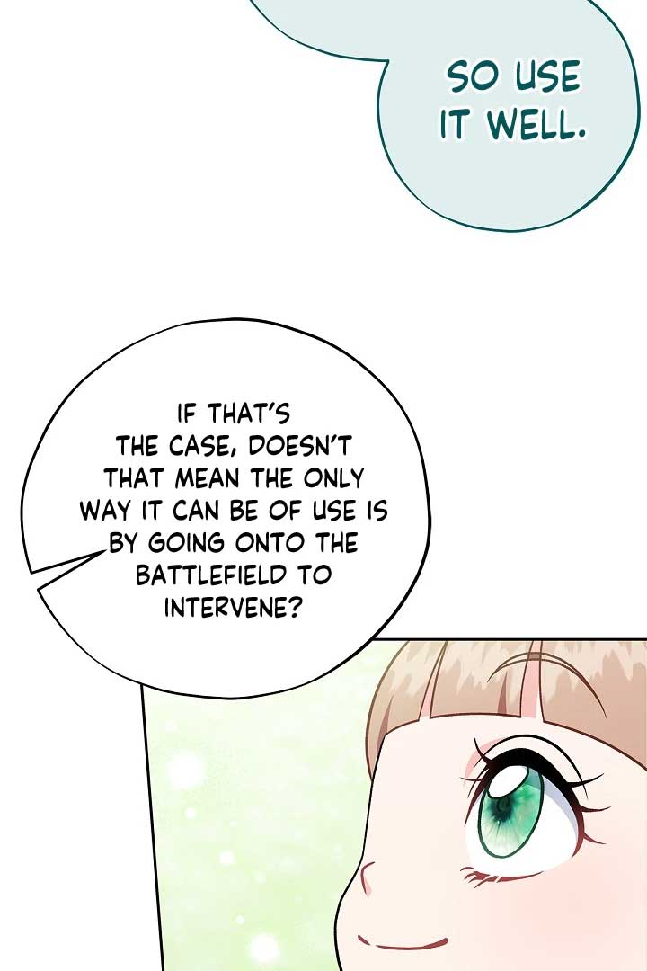 ch 74 56