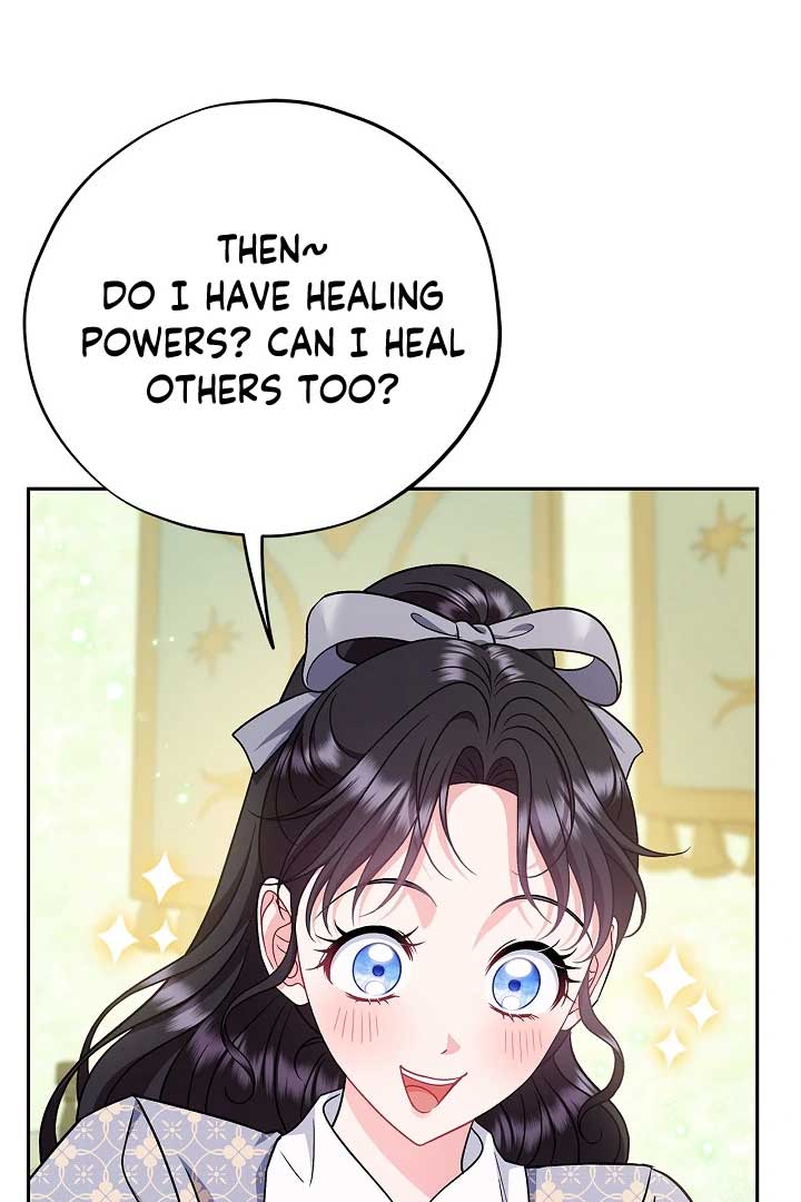ch 74 74