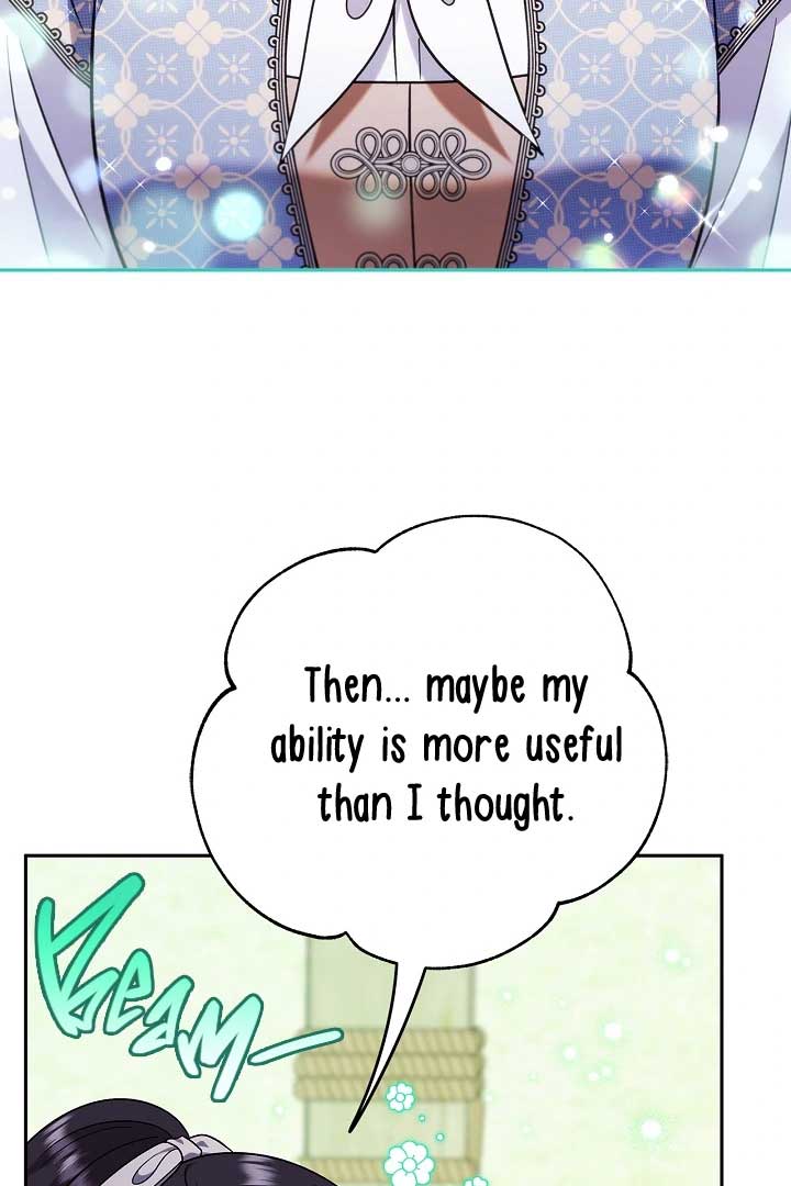 ch 74 86