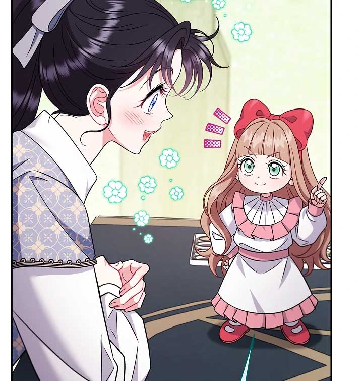 ch 74 87