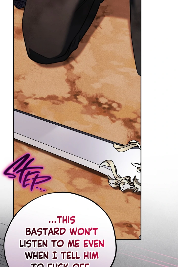 I Will Become the Villain’s Poison Detector Chapter 75 530 ch 75 103