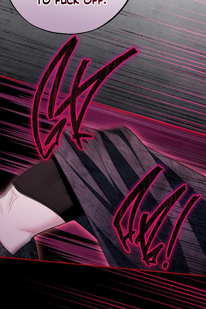 I Will Become the Villain’s Poison Detector Chapter 75 531 ch 75 104