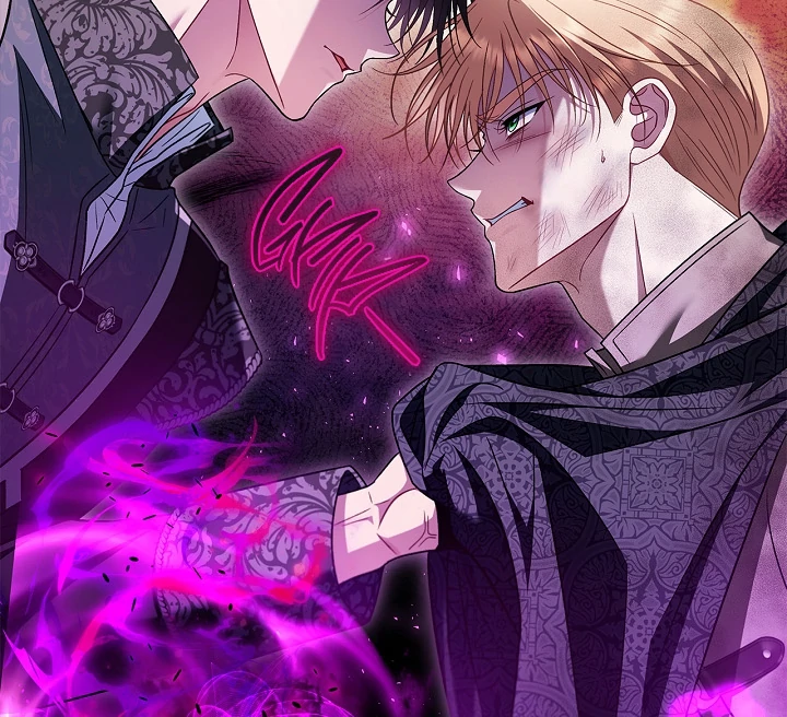 I Will Become the Villain’s Poison Detector Chapter 75 533 ch 75 106