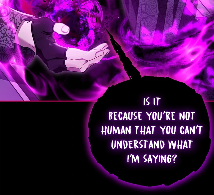 I Will Become the Villain’s Poison Detector Chapter 75 534 ch 75 107