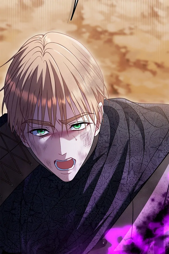 I Will Become the Villain’s Poison Detector Chapter 75 537 ch 75 110
