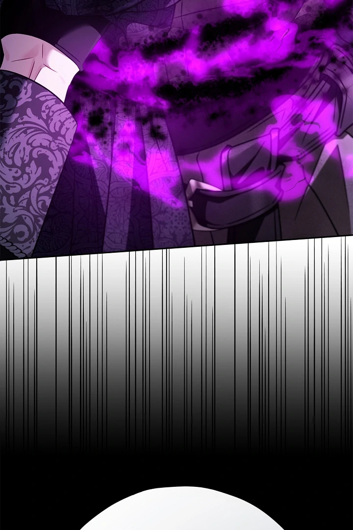 I Will Become the Villain’s Poison Detector Chapter 75 538 ch 75 111