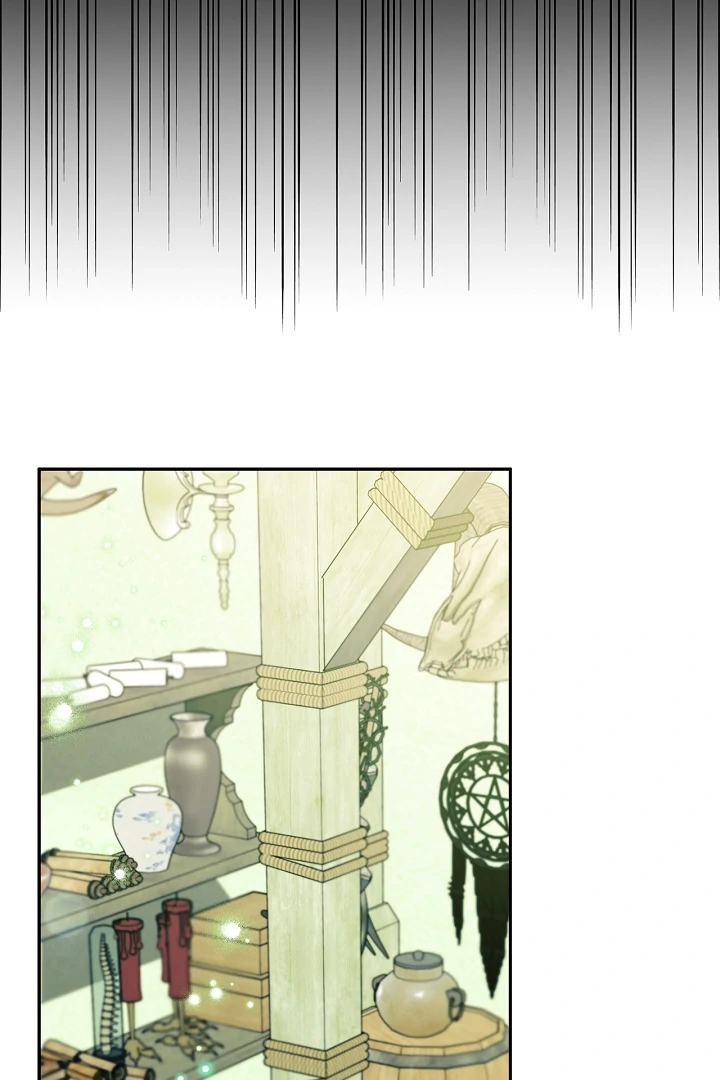 I Will Become the Villain’s Poison Detector Chapter 75 540 ch 75 113