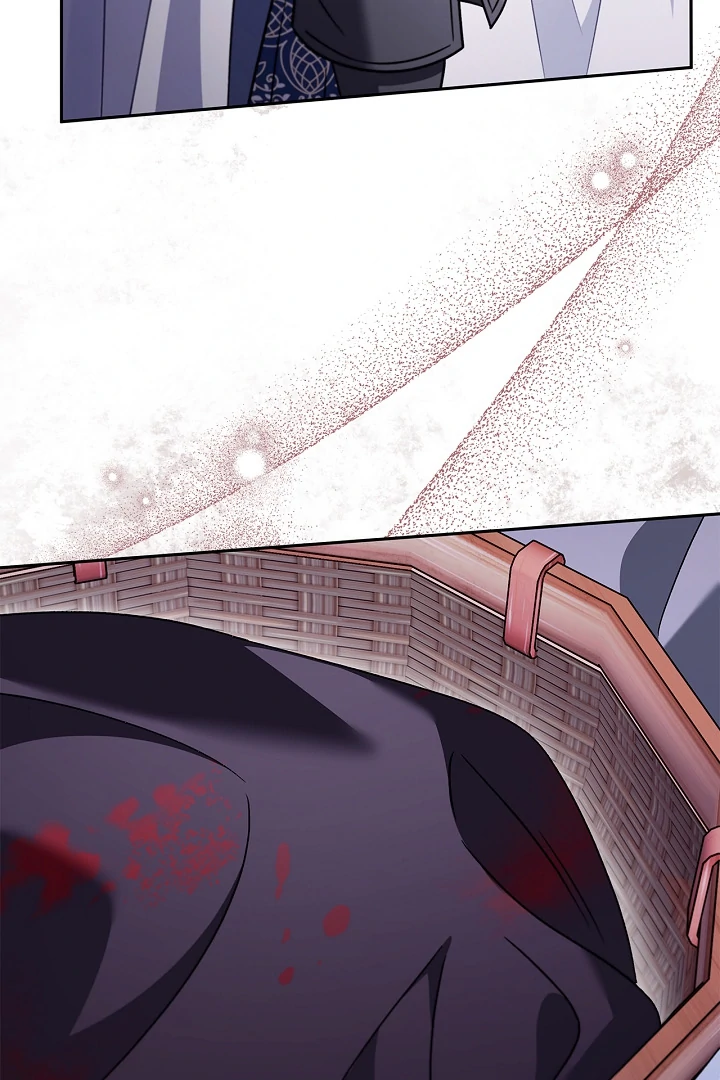 I Will Become the Villain’s Poison Detector Chapter 75 440 ch 75 13