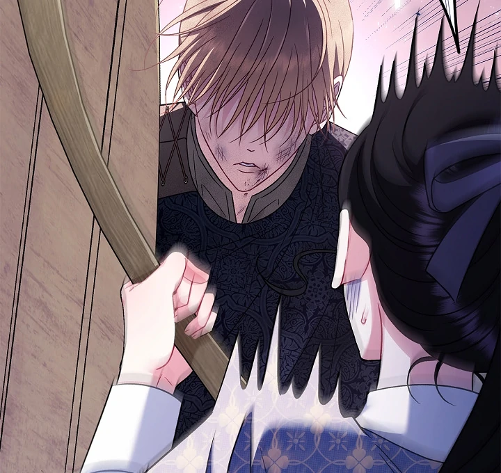 I Will Become the Villain’s Poison Detector Chapter 75 559 ch 75 132