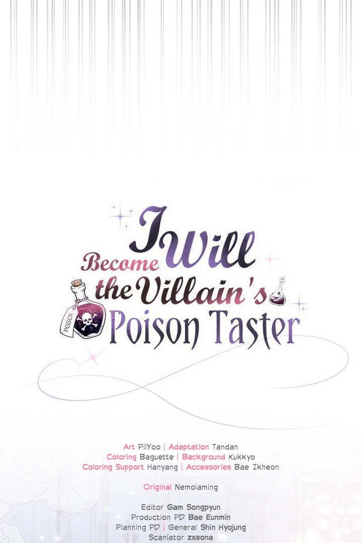 I Will Become the Villain’s Poison Detector Chapter 75 565 ch 75 138
