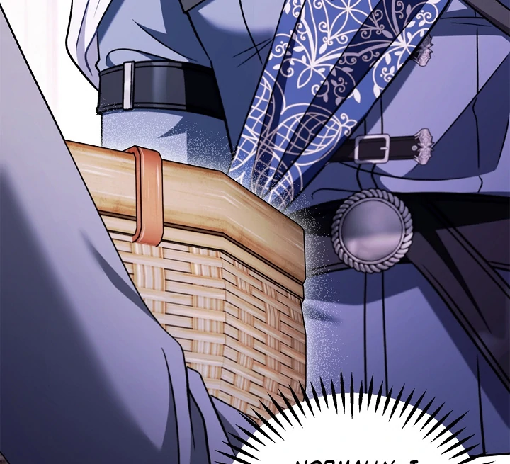 I Will Become the Villain’s Poison Detector Chapter 75 444 ch 75 17
