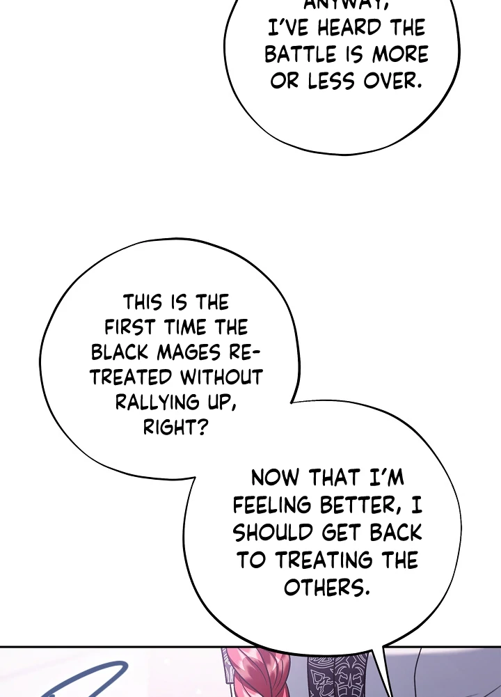 I Will Become the Villain’s Poison Detector Chapter 75 459 ch 75 32