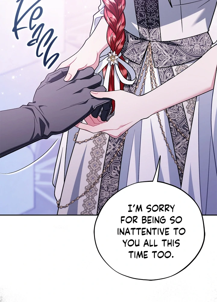 I Will Become the Villain’s Poison Detector Chapter 75 460 ch 75 33