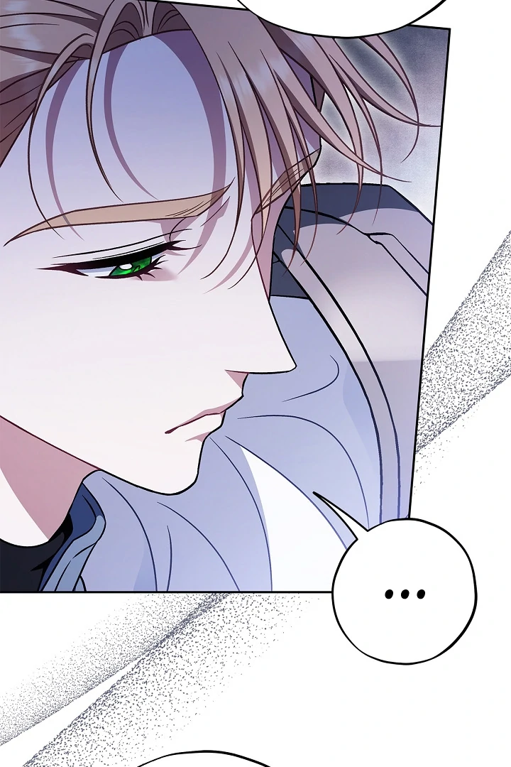 I Will Become the Villain’s Poison Detector Chapter 75 463 ch 75 36