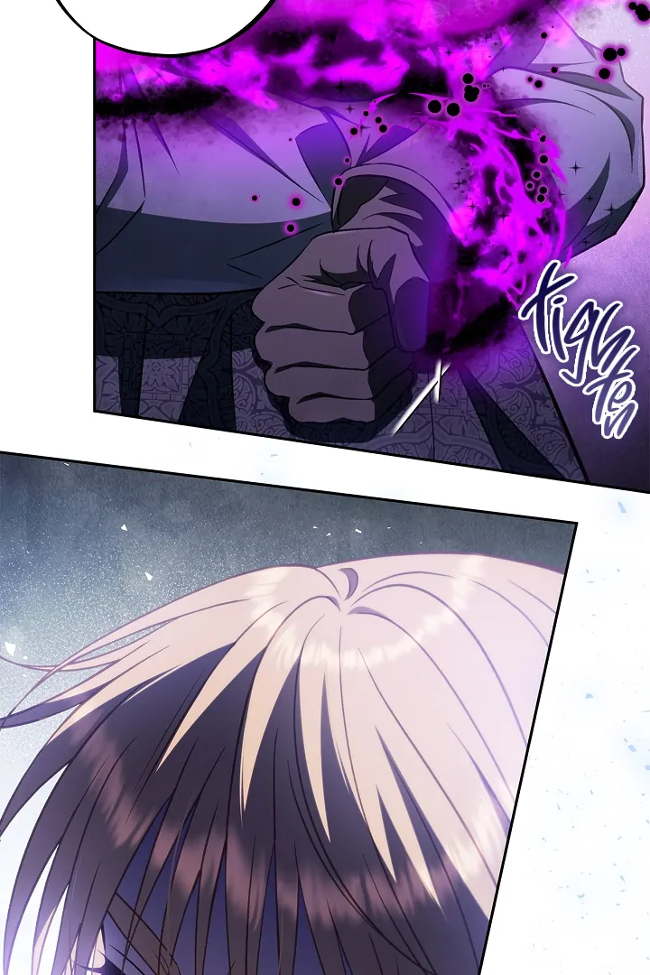 I Will Become the Villain’s Poison Detector Chapter 75 431 ch 75 4