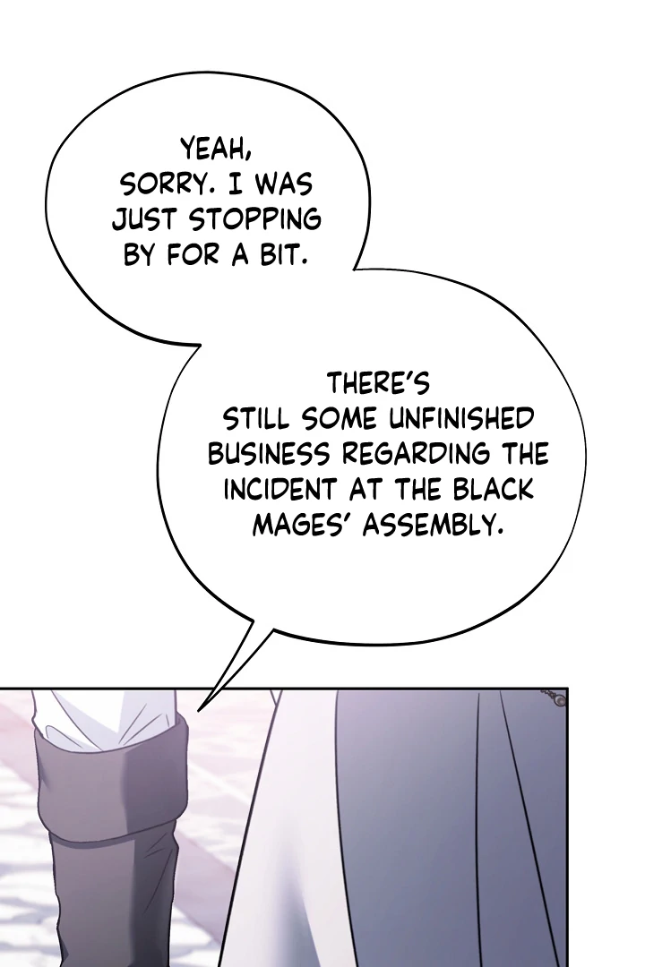 I Will Become the Villain’s Poison Detector Chapter 75 469 ch 75 42