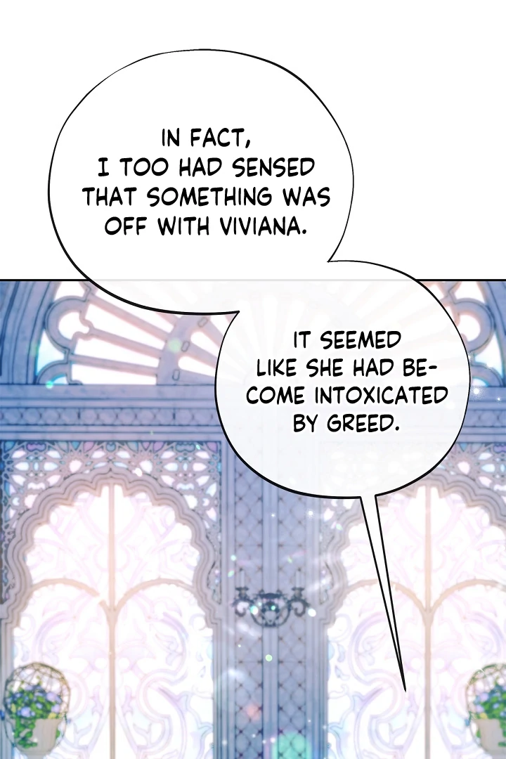 I Will Become the Villain’s Poison Detector Chapter 75 482 ch 75 55