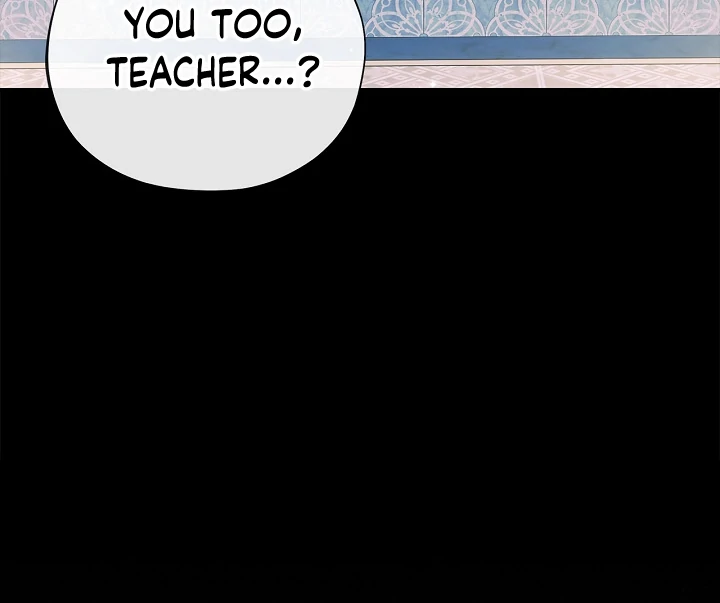 I Will Become the Villain’s Poison Detector Chapter 75 484 ch 75 57
