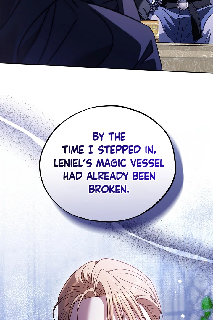 I Will Become the Villain’s Poison Detector Chapter 75 490 ch 75 63
