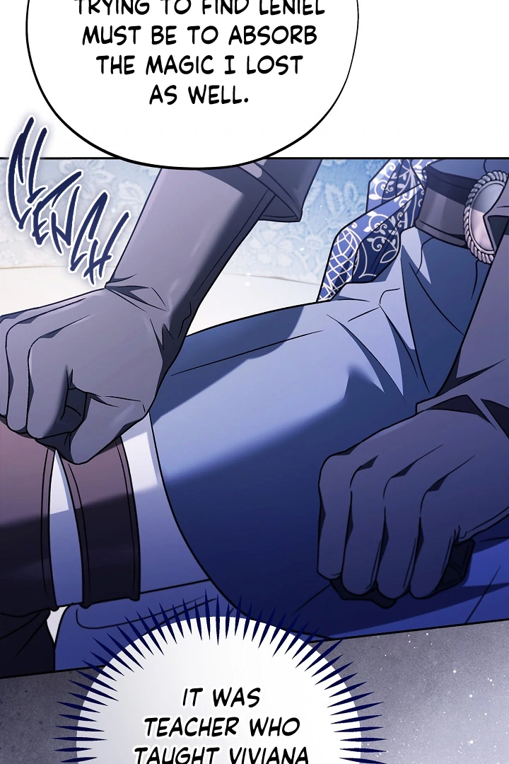 I Will Become the Villain’s Poison Detector Chapter 75 496 ch 75 69