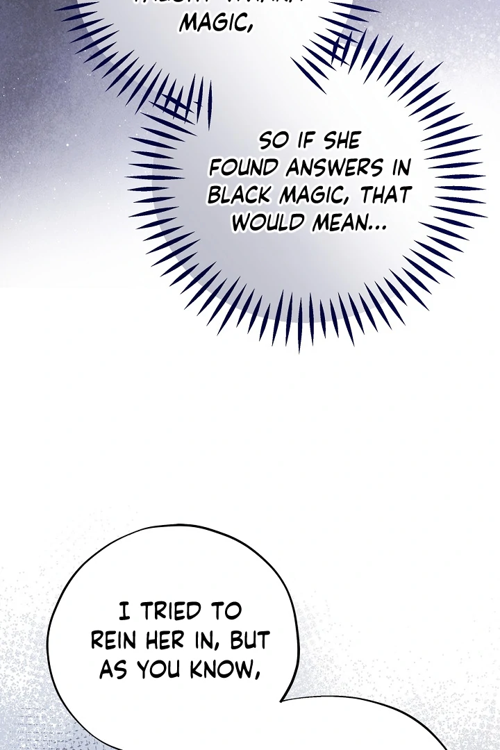 I Will Become the Villain’s Poison Detector Chapter 75 497 ch 75 70