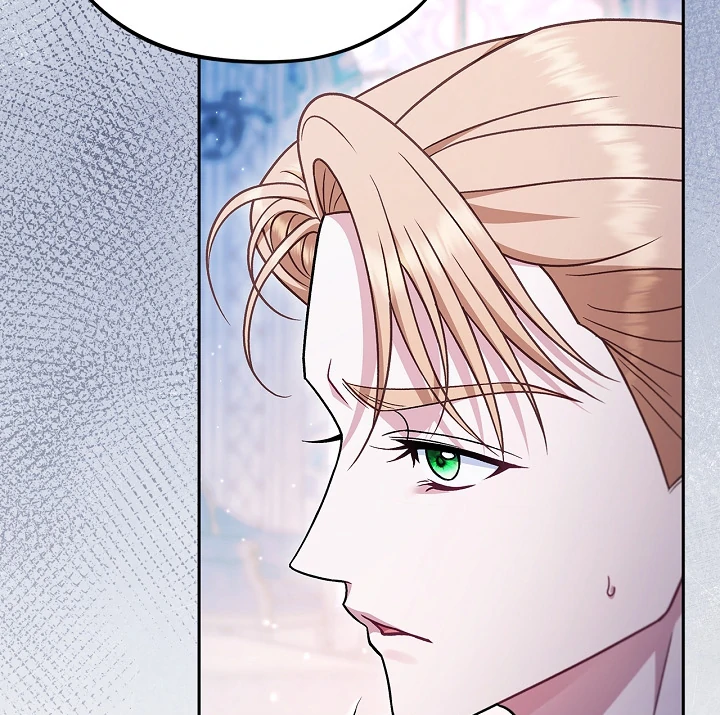 I Will Become the Villain’s Poison Detector Chapter 75 500 ch 75 73