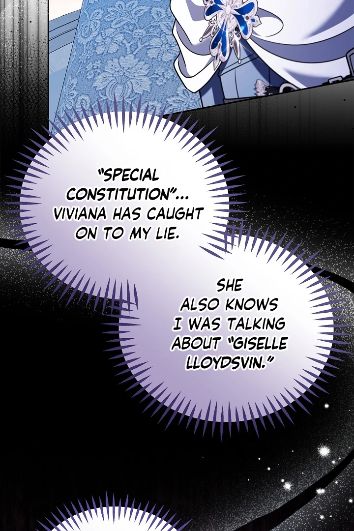 I Will Become the Villain’s Poison Detector Chapter 75 510 ch 75 83