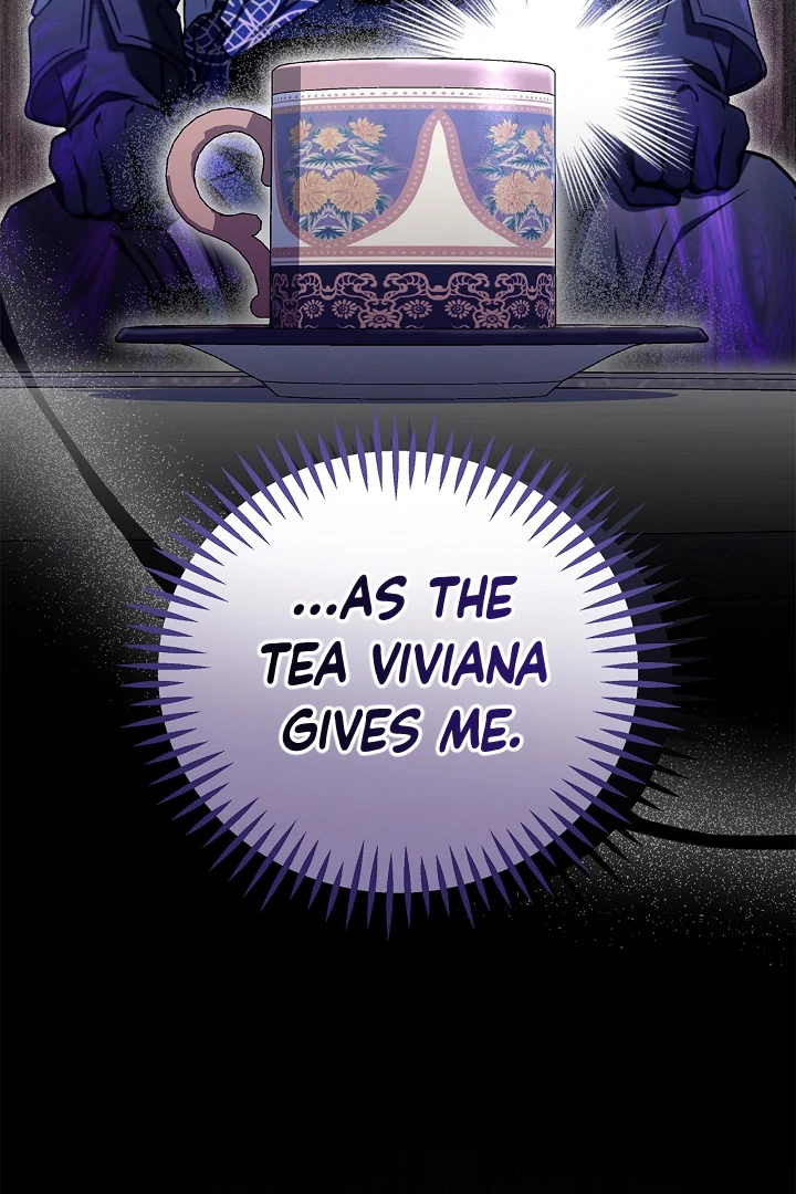 I Will Become the Villain’s Poison Detector Chapter 75 512 ch 75 85