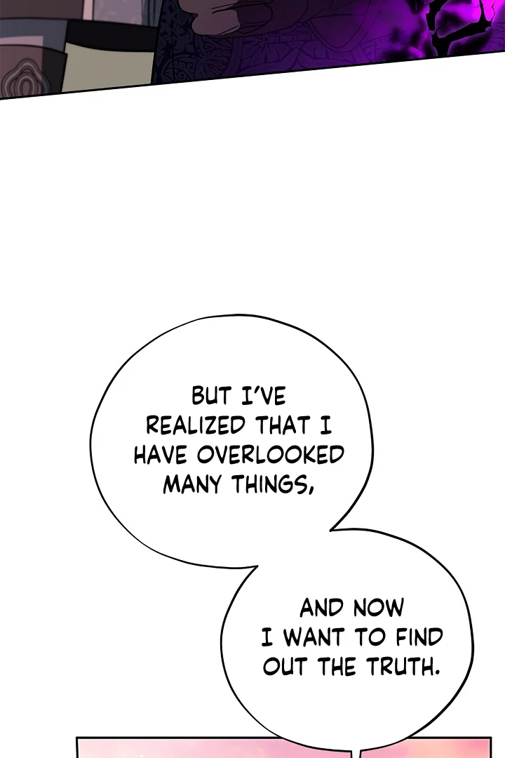 I Will Become the Villain’s Poison Detector Chapter 75 515 ch 75 88