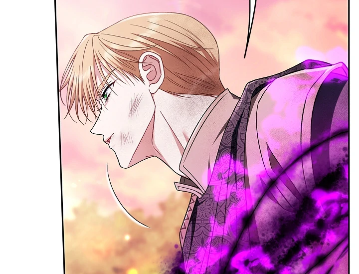 I Will Become the Villain’s Poison Detector Chapter 75 516 ch 75 89