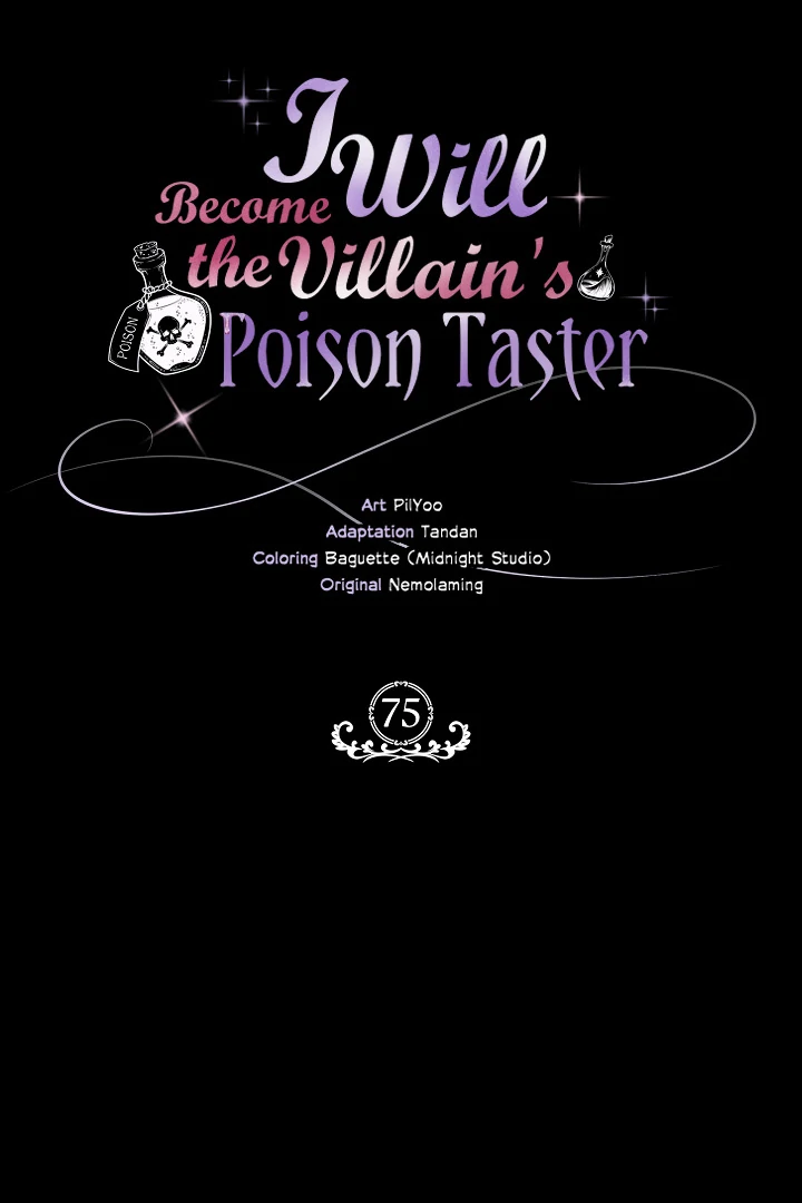 I Will Become the Villain’s Poison Detector Chapter 75 436 ch 75 9