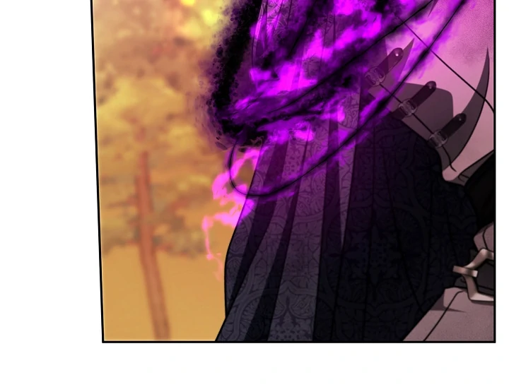 I Will Become the Villain’s Poison Detector Chapter 75 517 ch 75 90