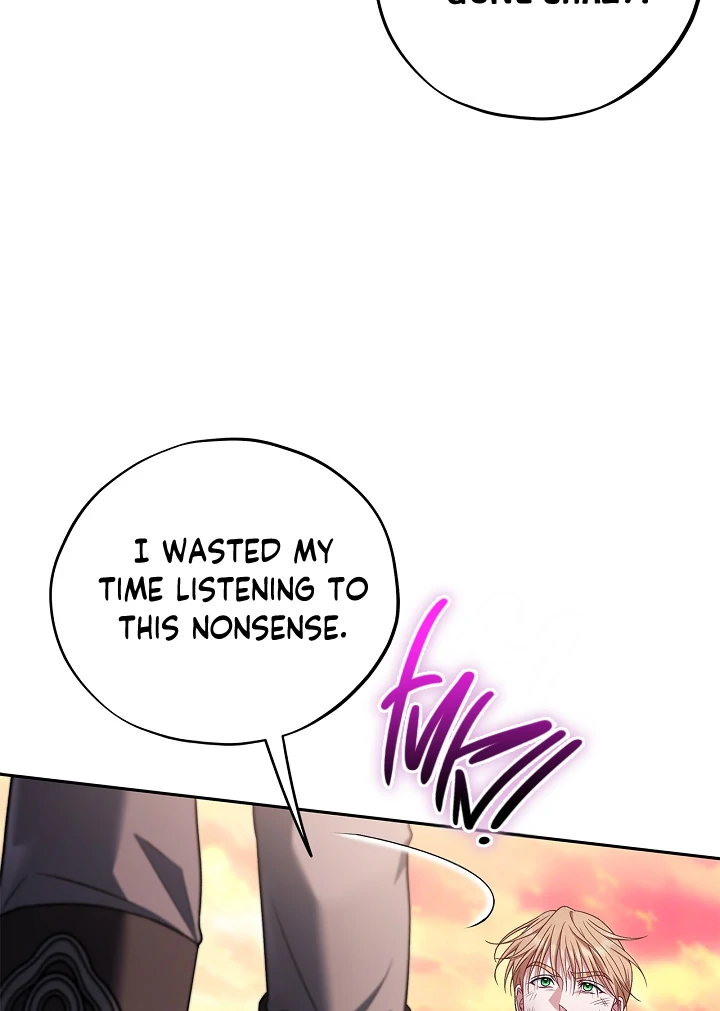 I Will Become the Villain’s Poison Detector Chapter 75 524 ch 75 97