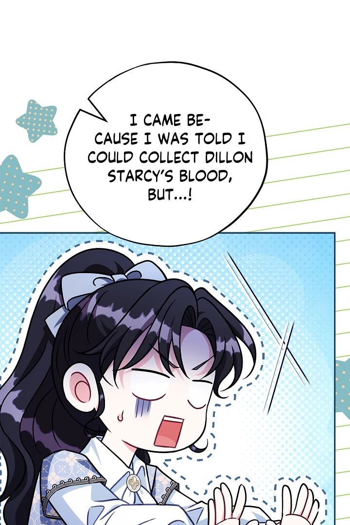 ch 76 31