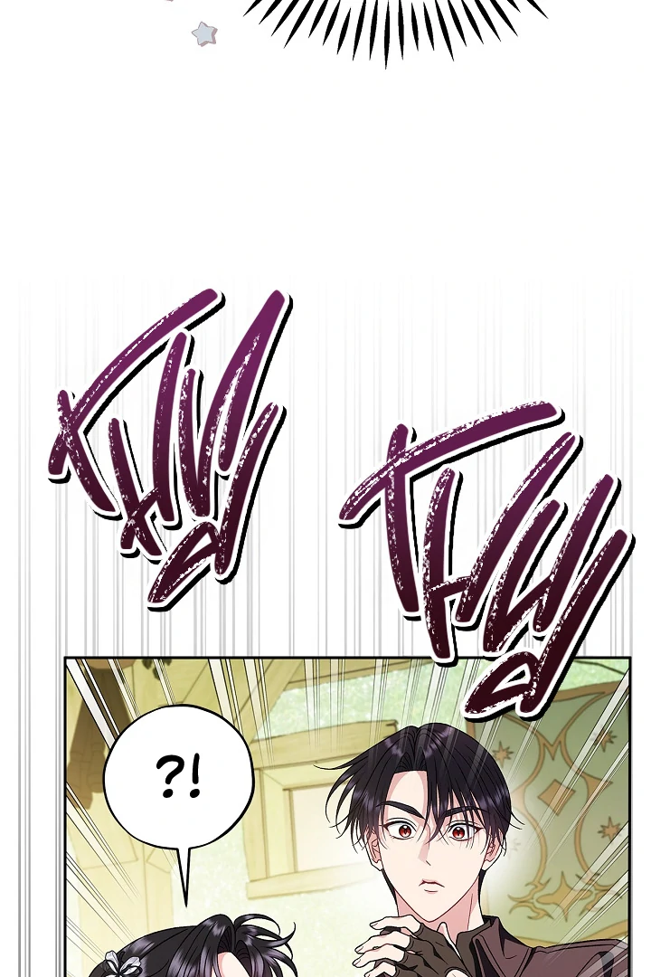 ch 76 96